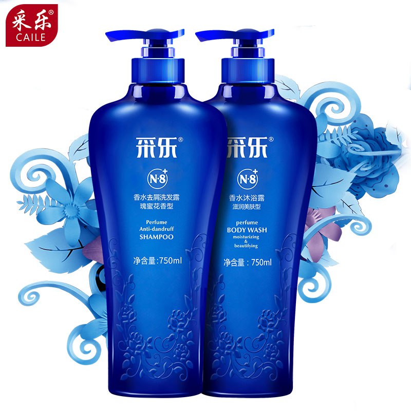 🐶东领券中心-个护188-100券采乐洗发水750ml+沐浴露750ml，