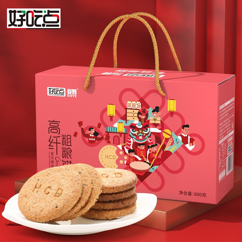 18.9元 达利园旗舰店高纤粗粮饼干800g礼盒装(VuIOcCGigRE)/