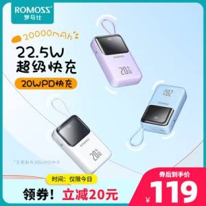 49元 【罗马仕】迷你便携充电宝1w毫安)fbvNdnNgQmL)/ CZ11//