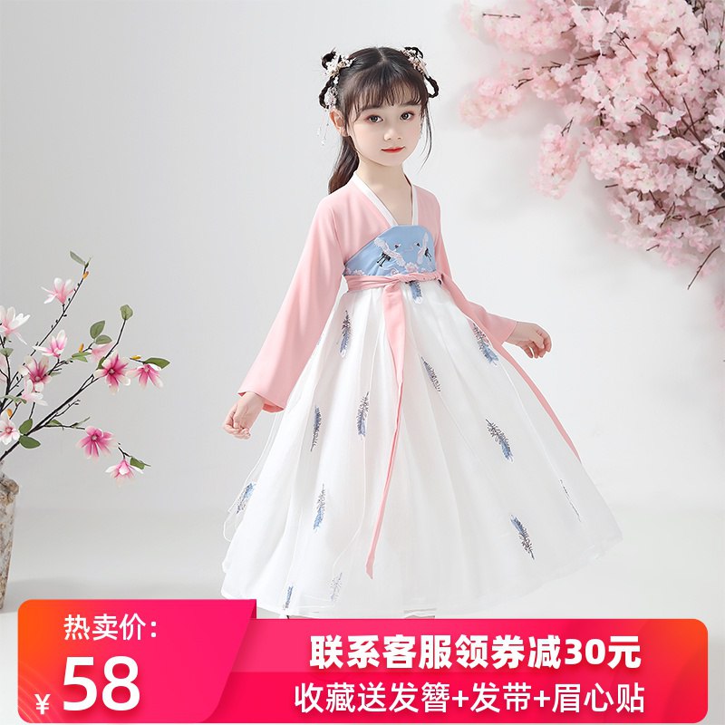 汉服中国风襦裙43   