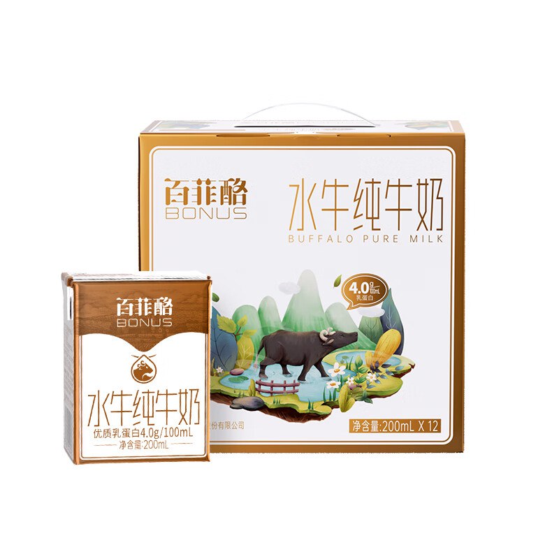 先领179-80卷