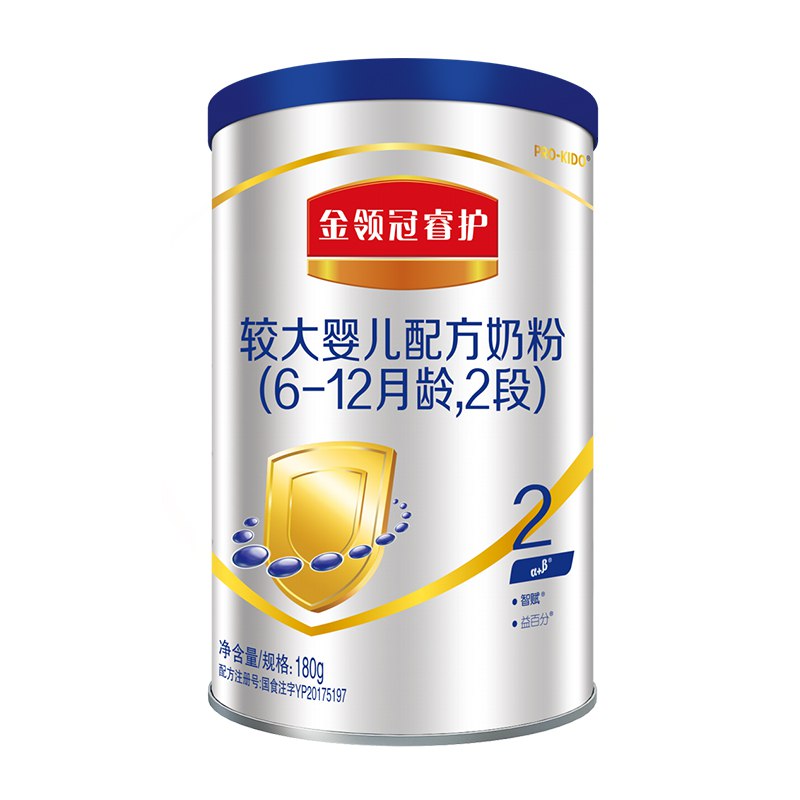 -伊利奶粉 金领冠睿护系列 较大婴儿配方奶粉 2段180克（非卖品）