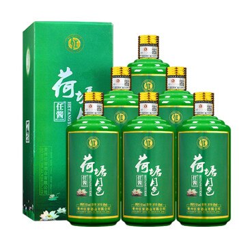 【荷.花酒升级版，自营同款，假一罚万！】任酱 茅.台镇酱香型399元6瓶 