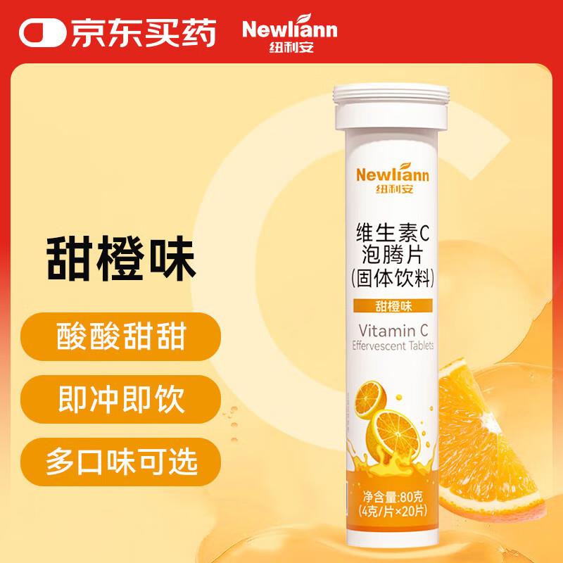 健康省钅戋包5yuan奍