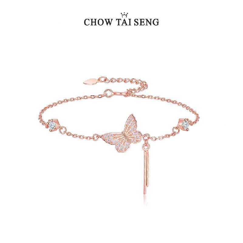 10点开始 拍下139元周大生中国风蝴蝶舞银手链(m5bAXPoWpD7)/
