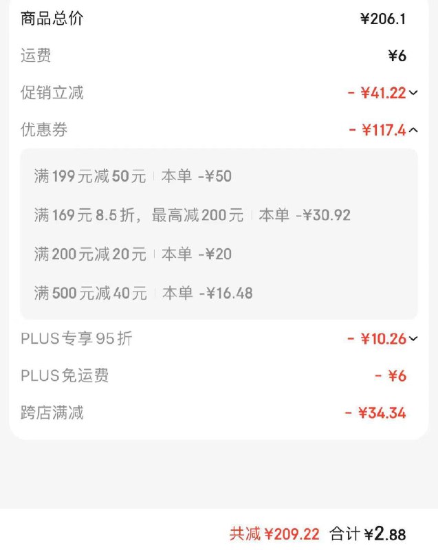 大龍燚手工全型牛油火锅底料416g9件