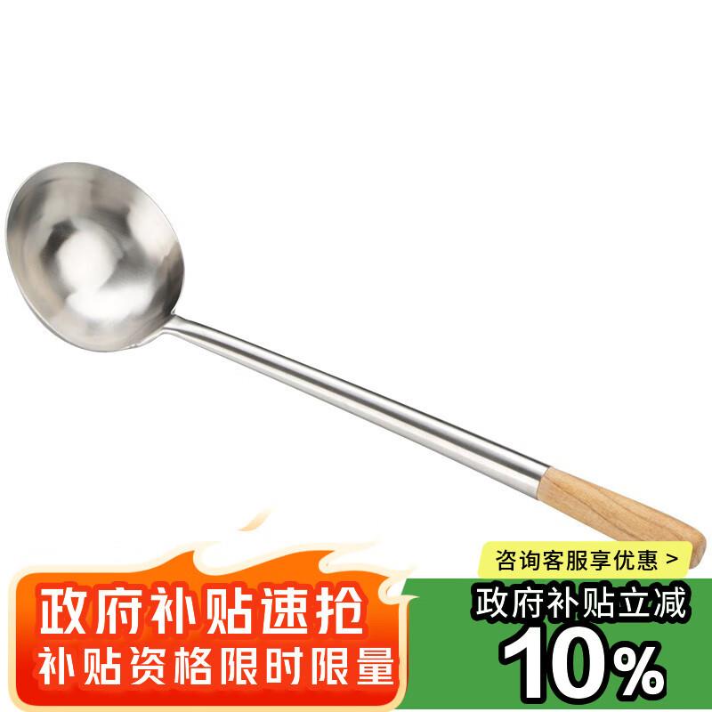 用厨具200-100味之享 电子秤商用台秤高精度摆摊落地