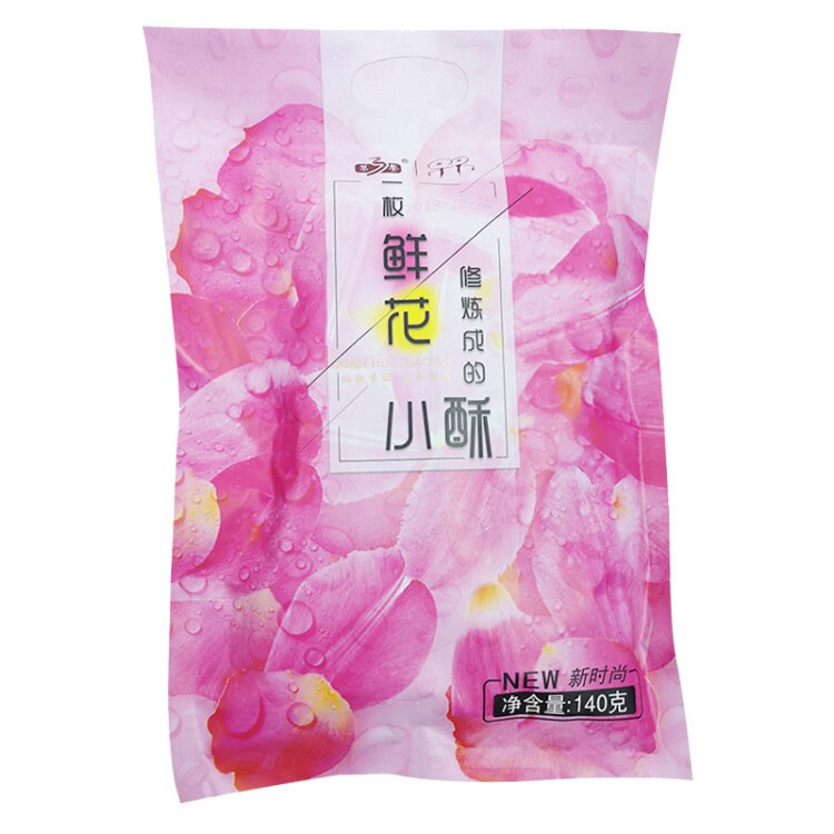 【京东】第3餐 鲜花小酥云南特产鲜花饼干办公室休闲小零食送礼140g 