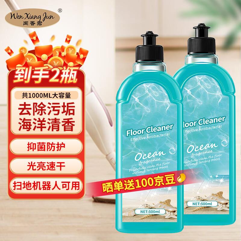 省省卡签到10-2奍