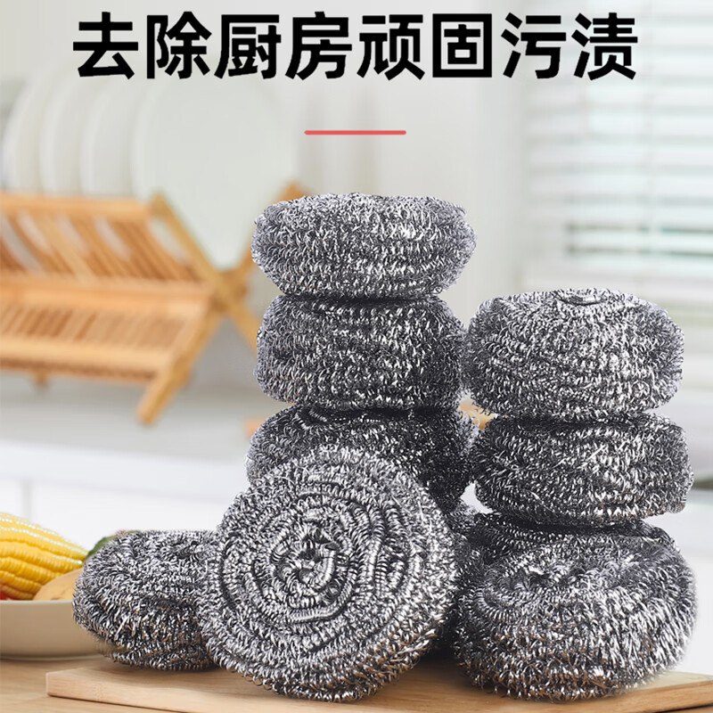 砸或领卷中心5.01-5清洁券
