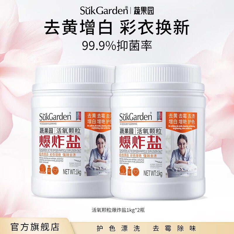先领59-10卷