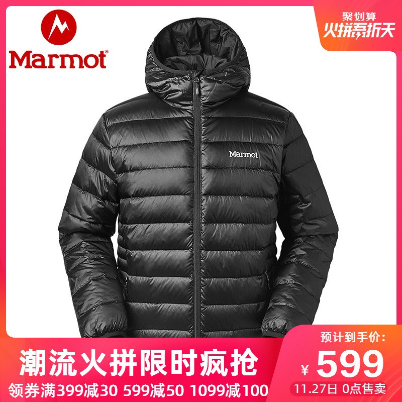 土拨鼠 男士700蓬鹅绒羽绒服 券后499.5元包邮   (WXQCYxLxgxZ)     1件5折，叠加券福利QQ群：589061840
