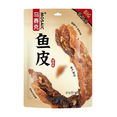 0点开始  17.9💵马赛克香辣味鳕鱼皮250g*2袋)yOL3W0h7xwb)/ CZ11//