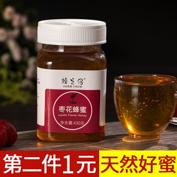 M - 仔细参考教程速度上车1蜂之侣枣花蜜430g