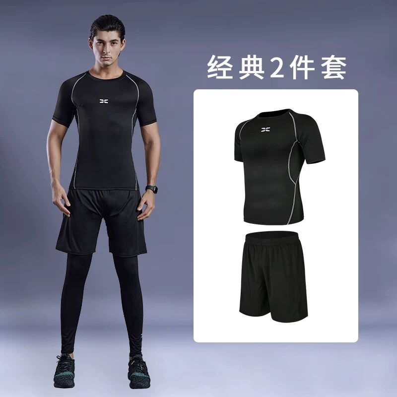 健身房运动套装先领券 0点后15元 (AhCB15GVO9y)