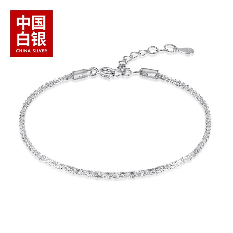 0点后下单 先领券49元【中国白银集团旗舰】星耀系列银手链+小金箔(ij5SXHFhCbt)/