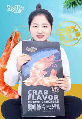 0点开始   17.9💵【比逗仕食品旗舰】蟹味虾片膨化零食220g)rNrBduQdu7x)/ CZ11//