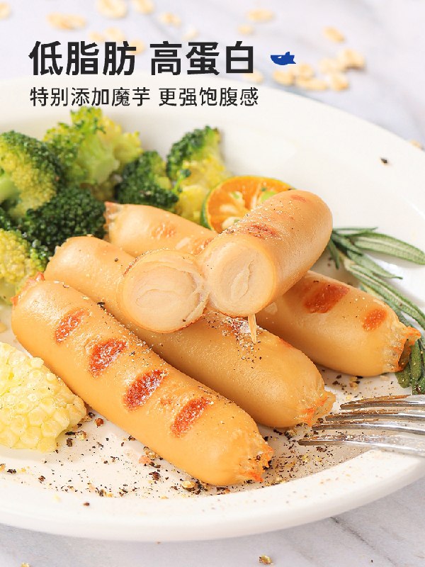 0点后下单 先领券14.9元 【鲨鱼菲特旗舰店】健身即食鸡肉肠300g/12根(F3neX6P13XA)/