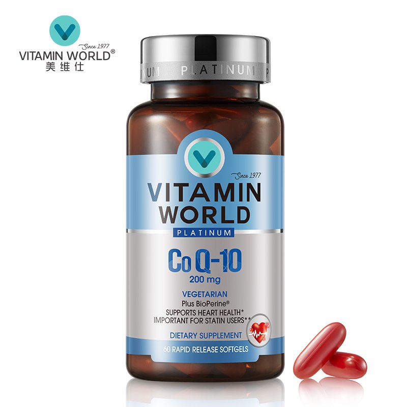 【京东】美国进口VITAMIN WORLD 美维仕 辅酶Q10 200mg  植物胶囊60粒