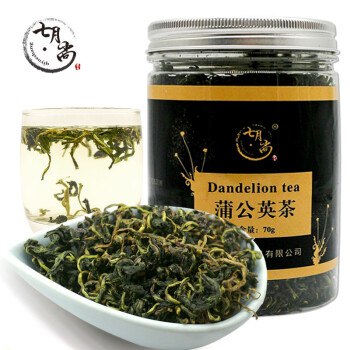 【京东】长白山蒲公英茶 去火茶70g 两罐 