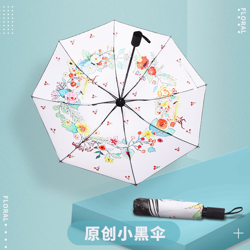 羚羊早安原创插画晴雨伞  (37H81A6GTBL)    19.9元