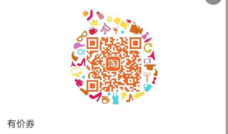 12点 皓乐齿199-75