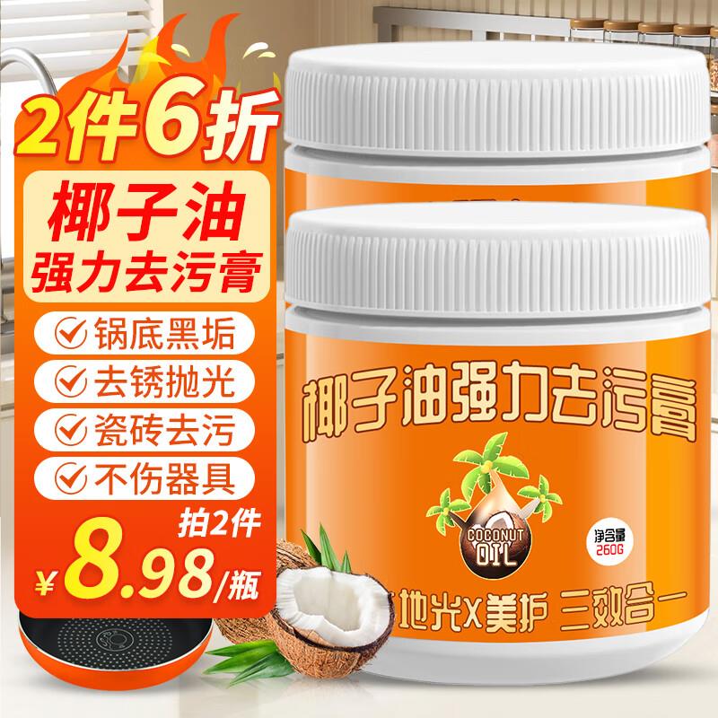 省省卡110-5奍