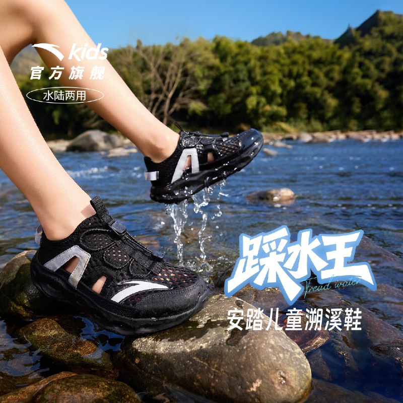 plus领200-25会场卷