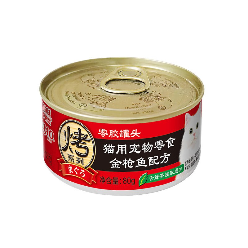 如有宠物199-100卷宠物档案 99-12券