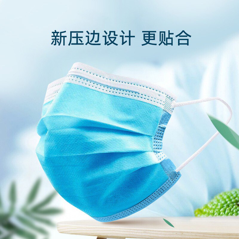 一次性口罩带熔喷布100只装，18.9秒！