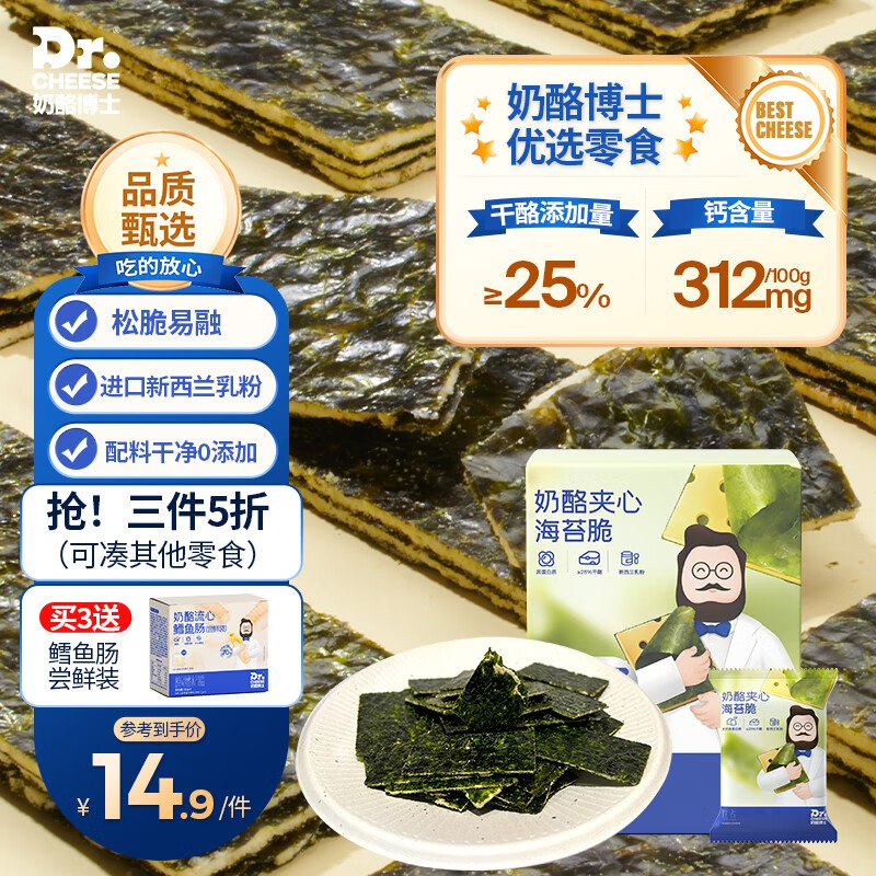80-21卷