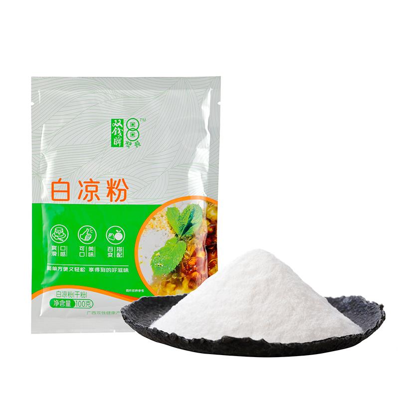 37件52亓