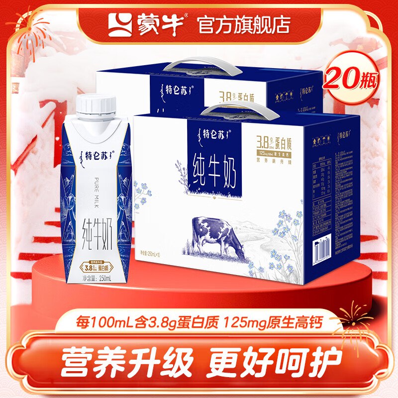 先领卷