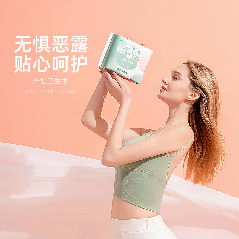 20点 凑满减预计1.8亓/ CZ0001 /)U04kWawqoUn)//