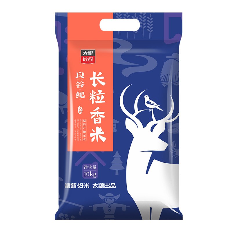 福利金兑换150-15券途径
