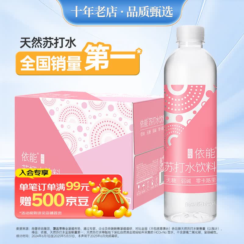 200-20黑五卷