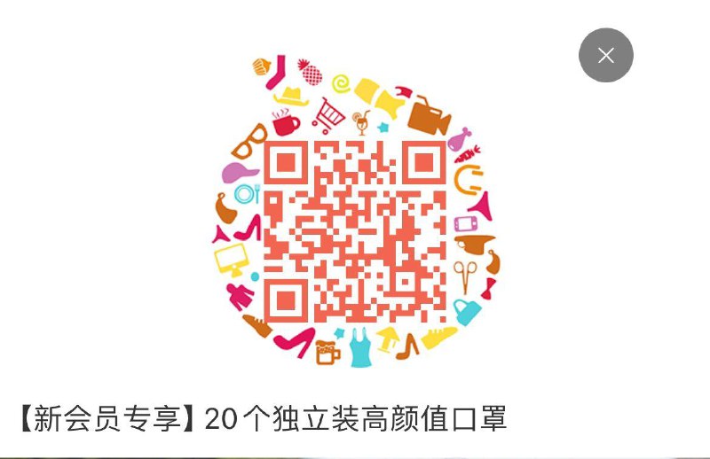 新入会0.01------𝙅𝘿  超级红包u.jd.com/ksO3wQA