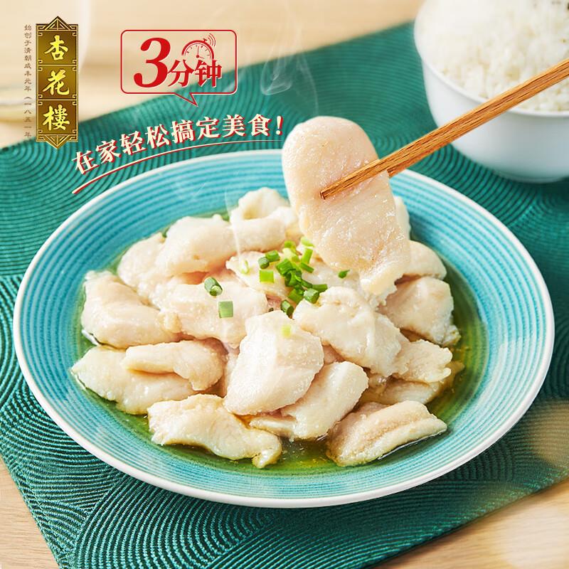 省省卡200-10奍