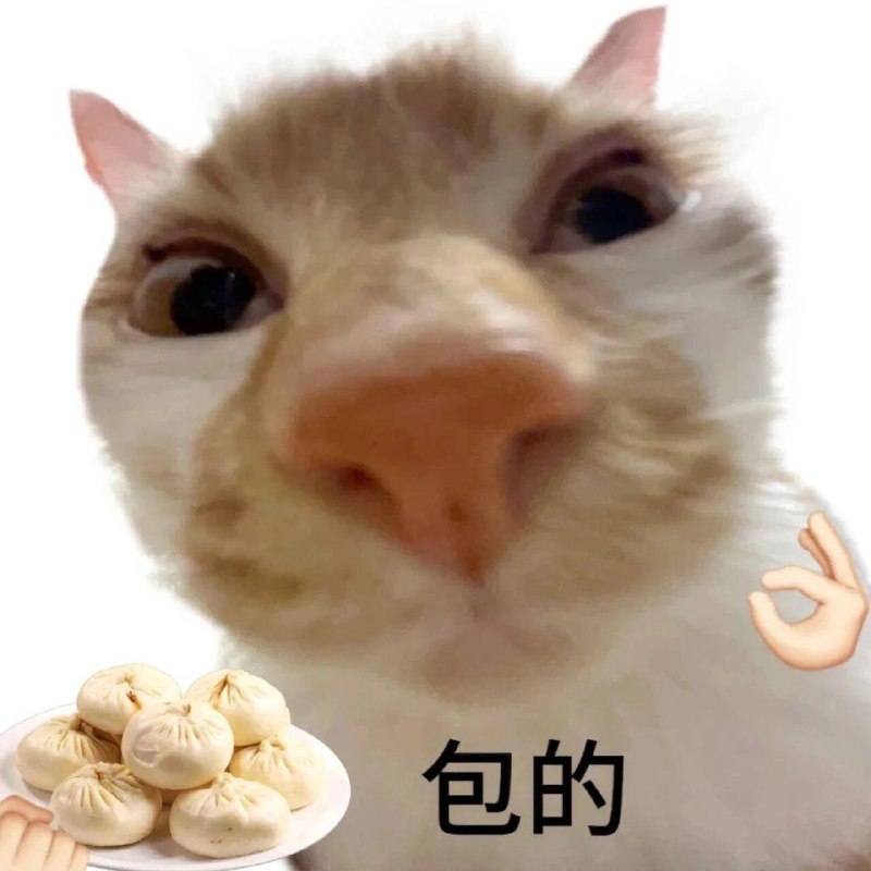 淘宝超红第一阶段超红今晚晚上就到期了哈‼记得及时用了，别浪费楼上很多低价，可以拍京东每日红包 u.jd.com/B6LfD0s淘宝每日红包 m.tb.cn/h.S7EJjqa