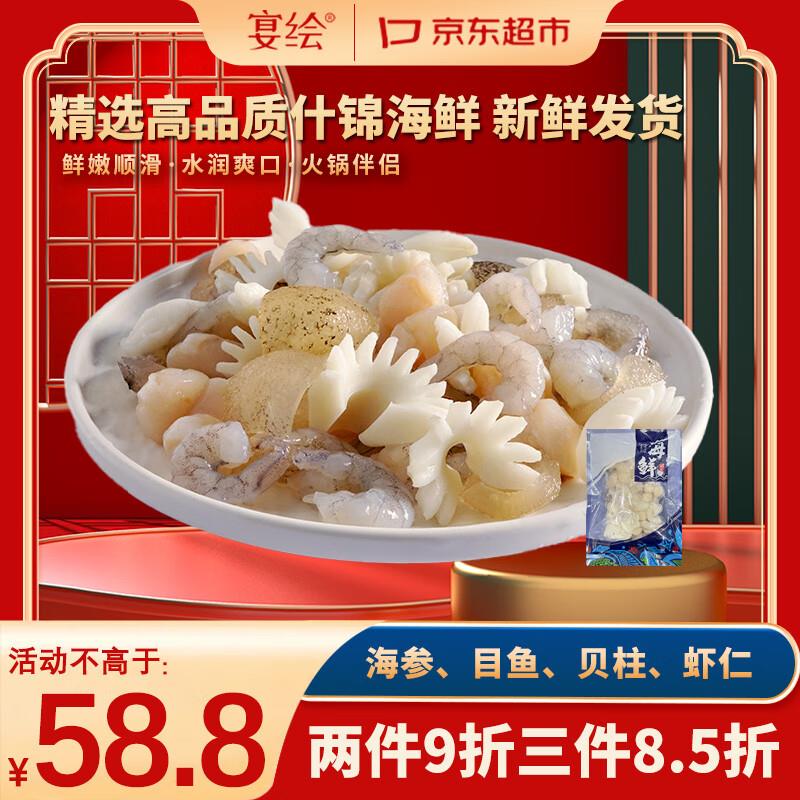 黑五200-20奍