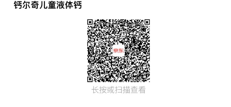 加购 去秒杀会场拍下1 每日红包 m.fanli.me