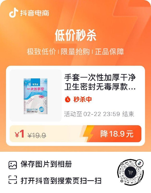 Dy1元