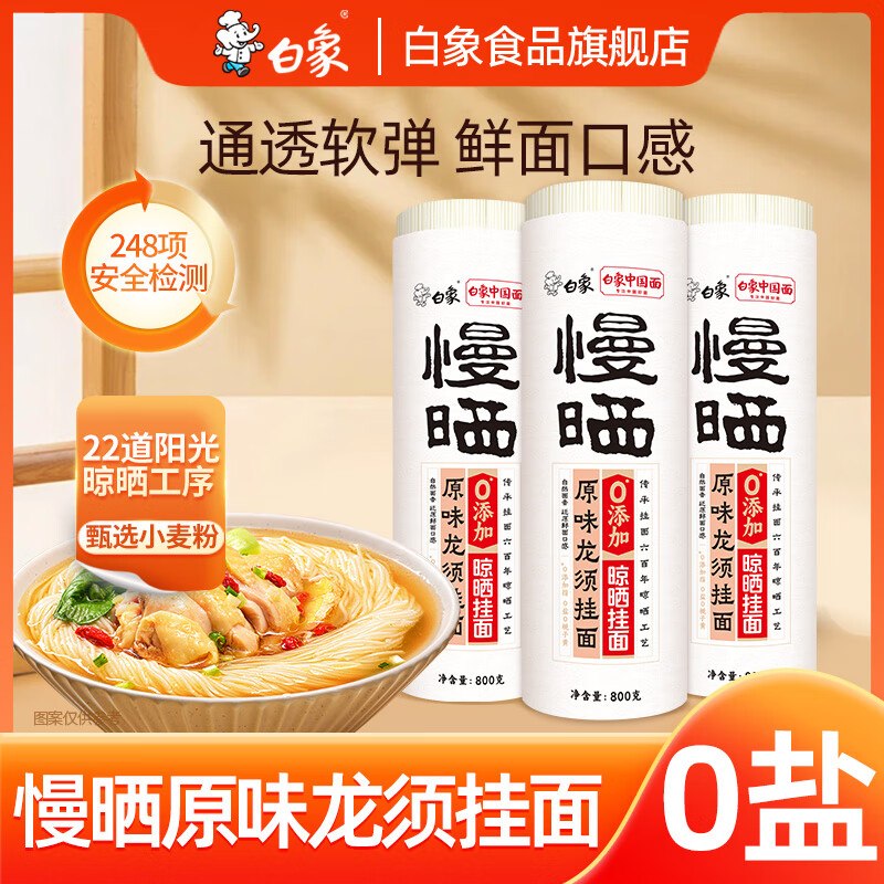 刚需20-10卷