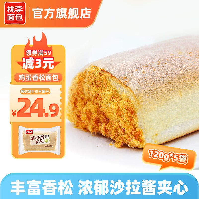 先领卷