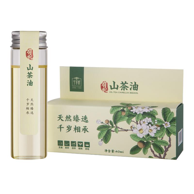千岁好 有机山茶油 40ml如砸8-7奍plus2.41亓