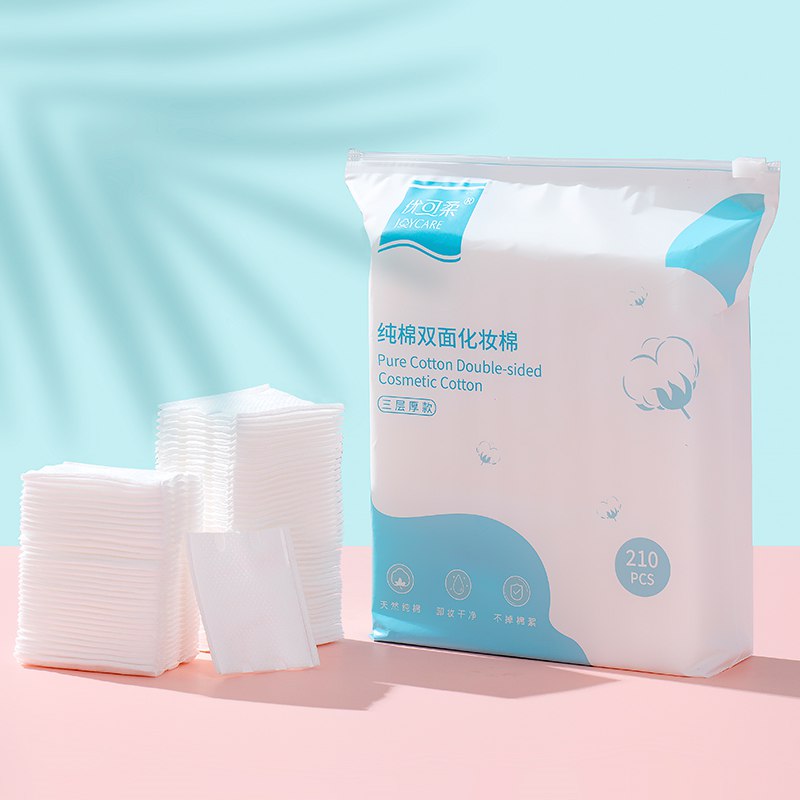 9.9元   joycare旗舰店优可柔纯棉厚款卸妆棉*210片(mSQn2sEgbJL)//