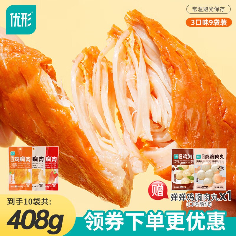 先领30-10卷