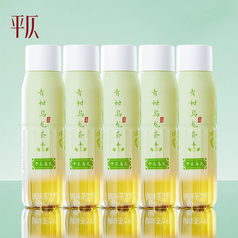 17.9元 460ml*5瓶国货故宫款青柑乌龙茶)i7jddnqxsgi)/ CZ11/