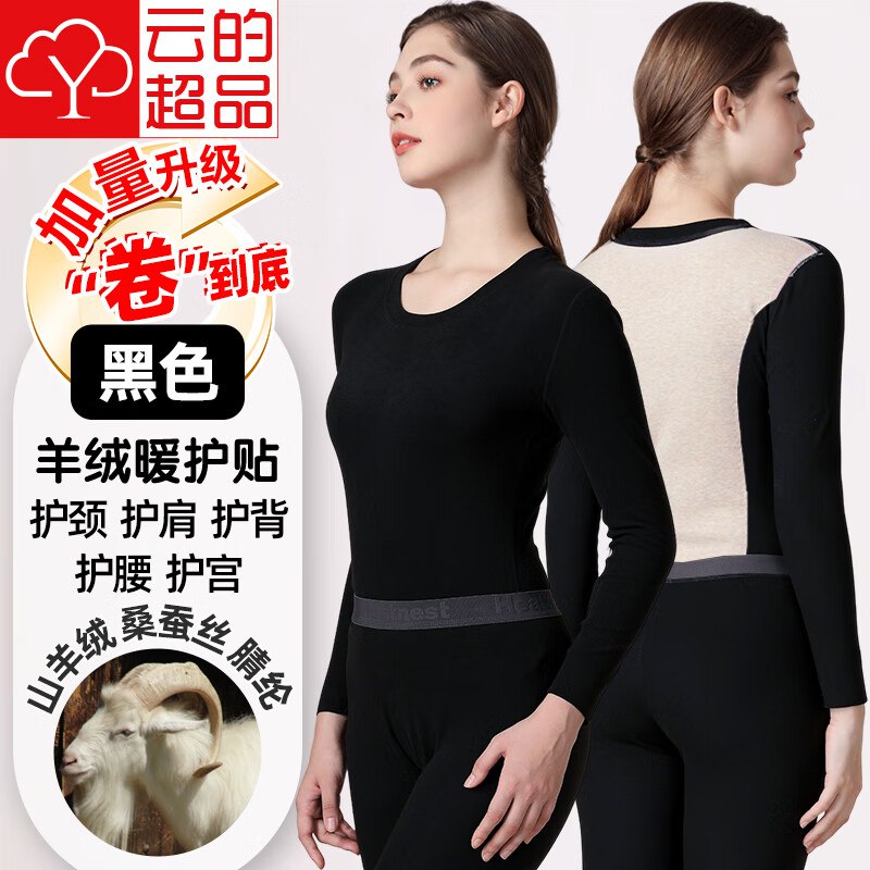 先领99-50补贴卷
