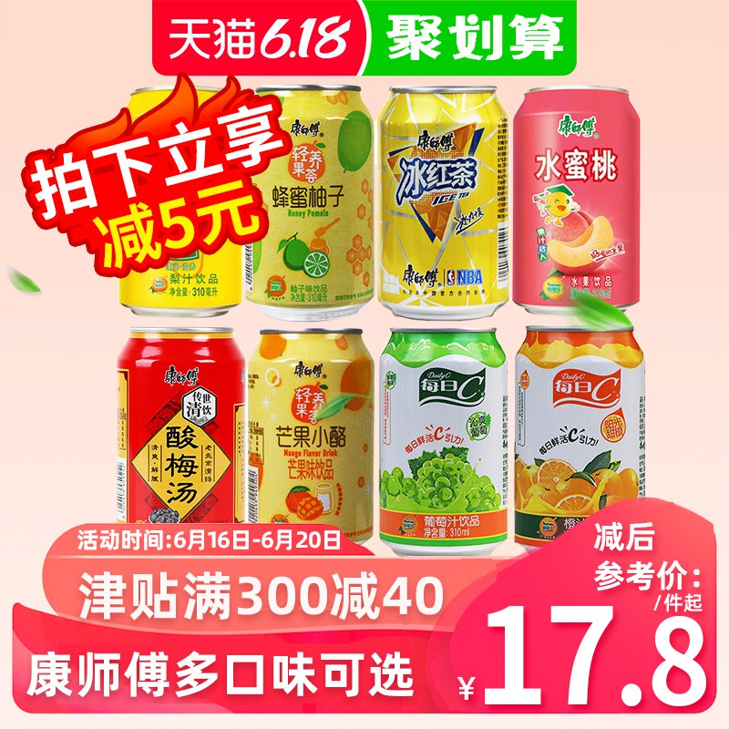1、拍1份 加入购物车  (JwBE1FqAuxO)